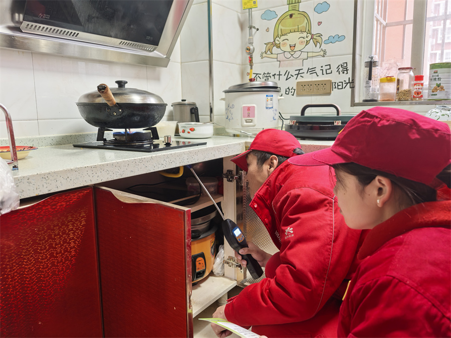 微信图片_20250224165635.jpg