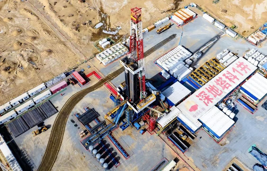 1758790372100501.jpg 1.jpg