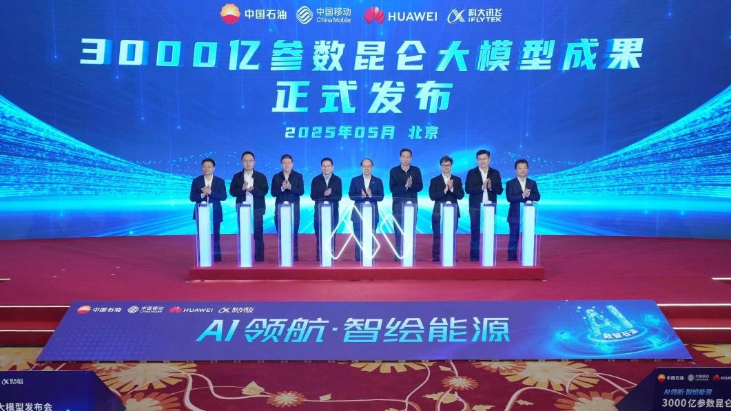 1758790397154677.jpg 3.jpg