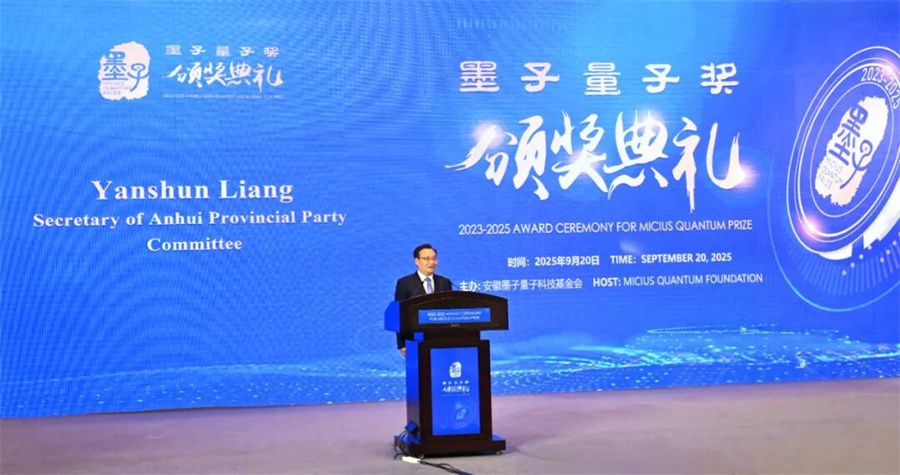 1758790961612953.jpg 图片1.jpg