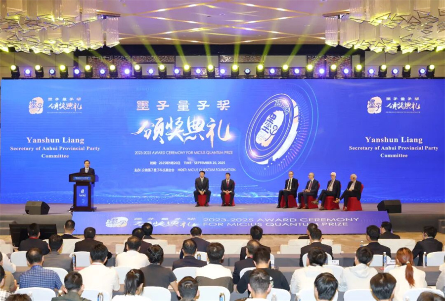 1758790966351632.jpg 图片2.jpg