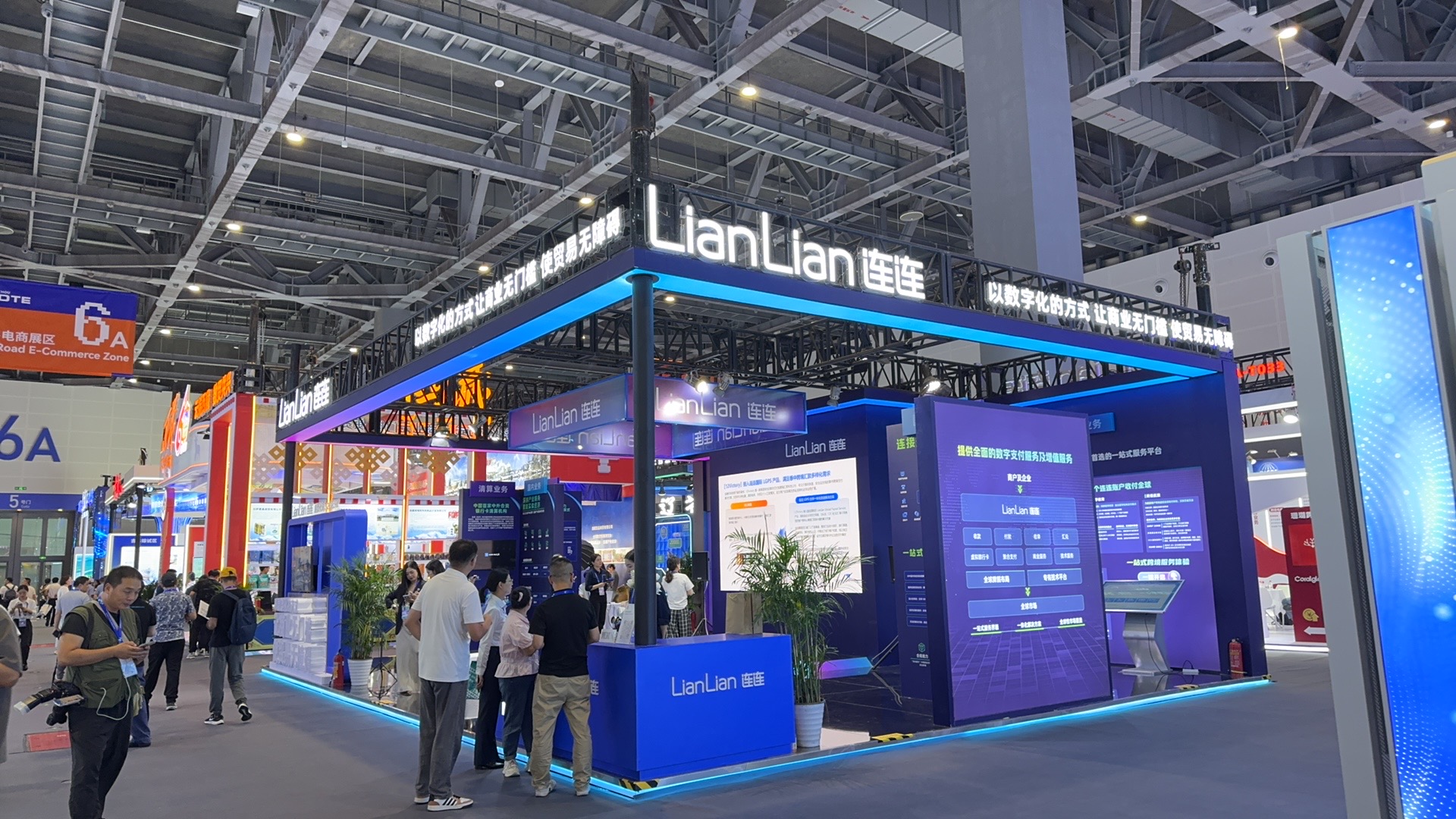 1758791644886511.jpg 配图.JPG