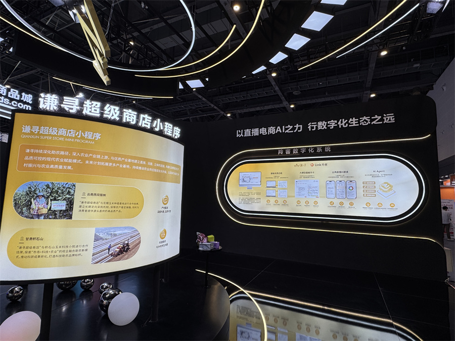 1758792250258162.jpg ͼ2.JPG