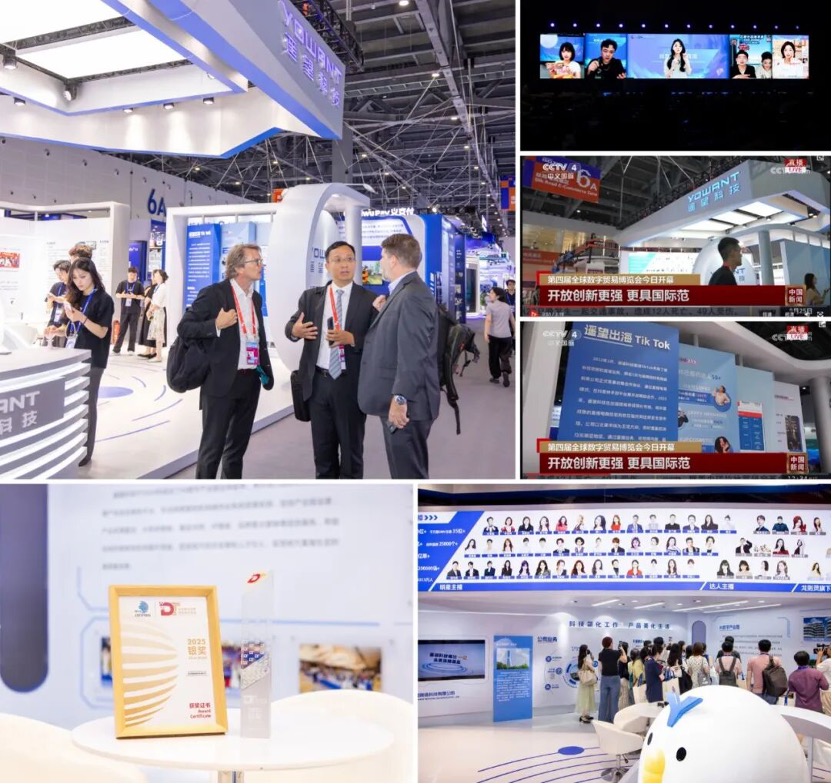 1758856472904523.jpg ͼ2.jpg