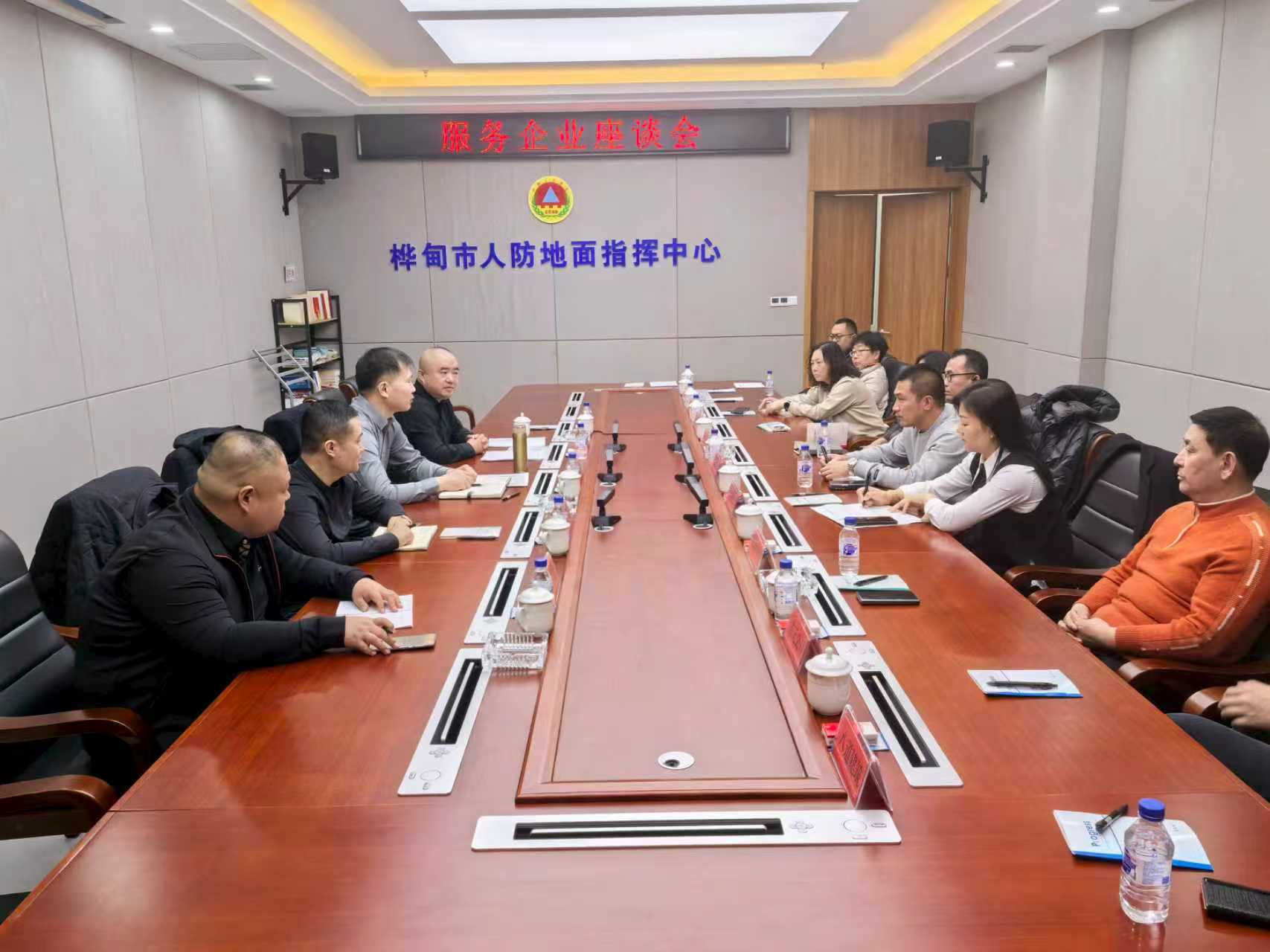 1759048731533092.jpg 微信图片_20250928151228_2202_117.jpg
