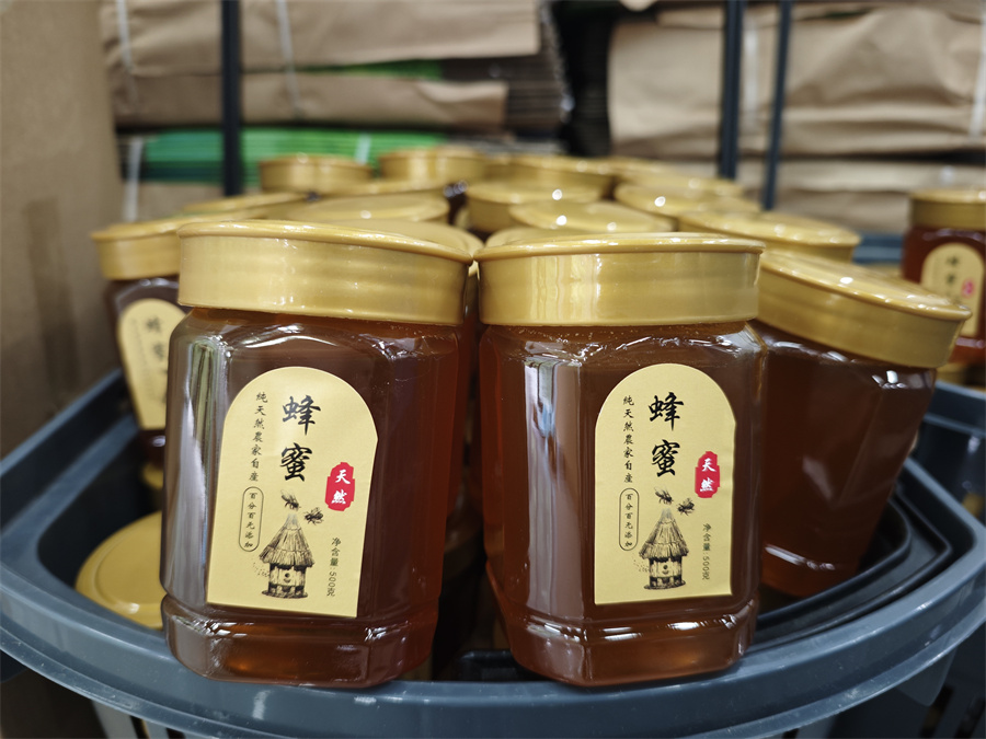 农副产品.jpg