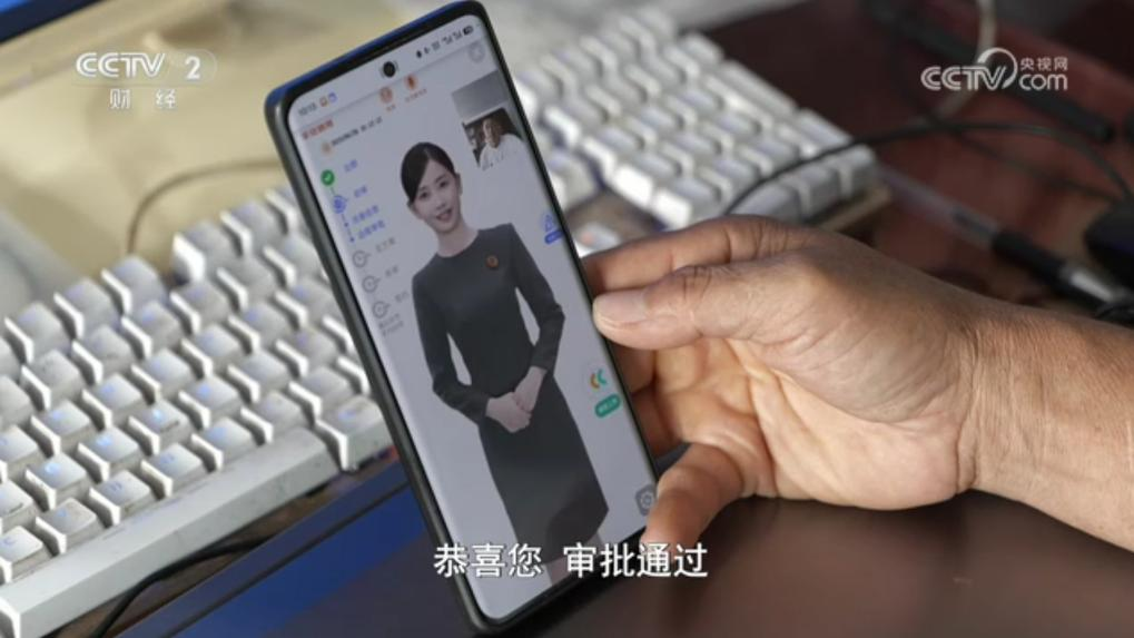图片1.png