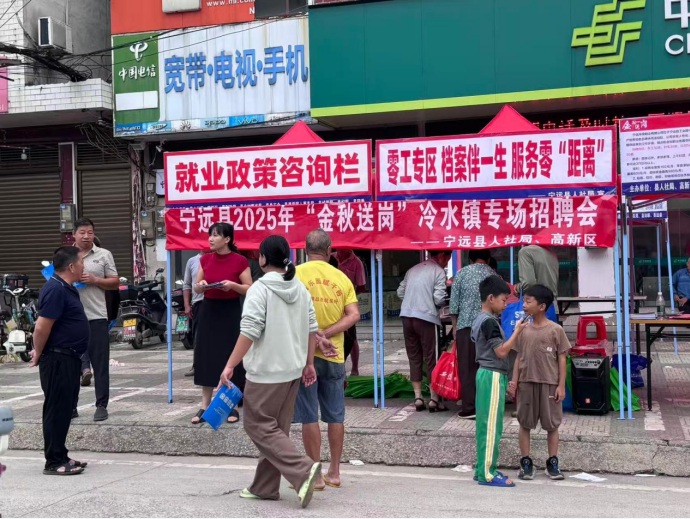 图片2_副本.jpg