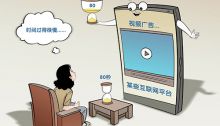 ​视频平台“偷时间”，违了哪些法