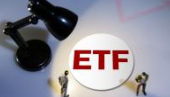 ETF总规模再创历史新高，7只“巨无霸”诞生