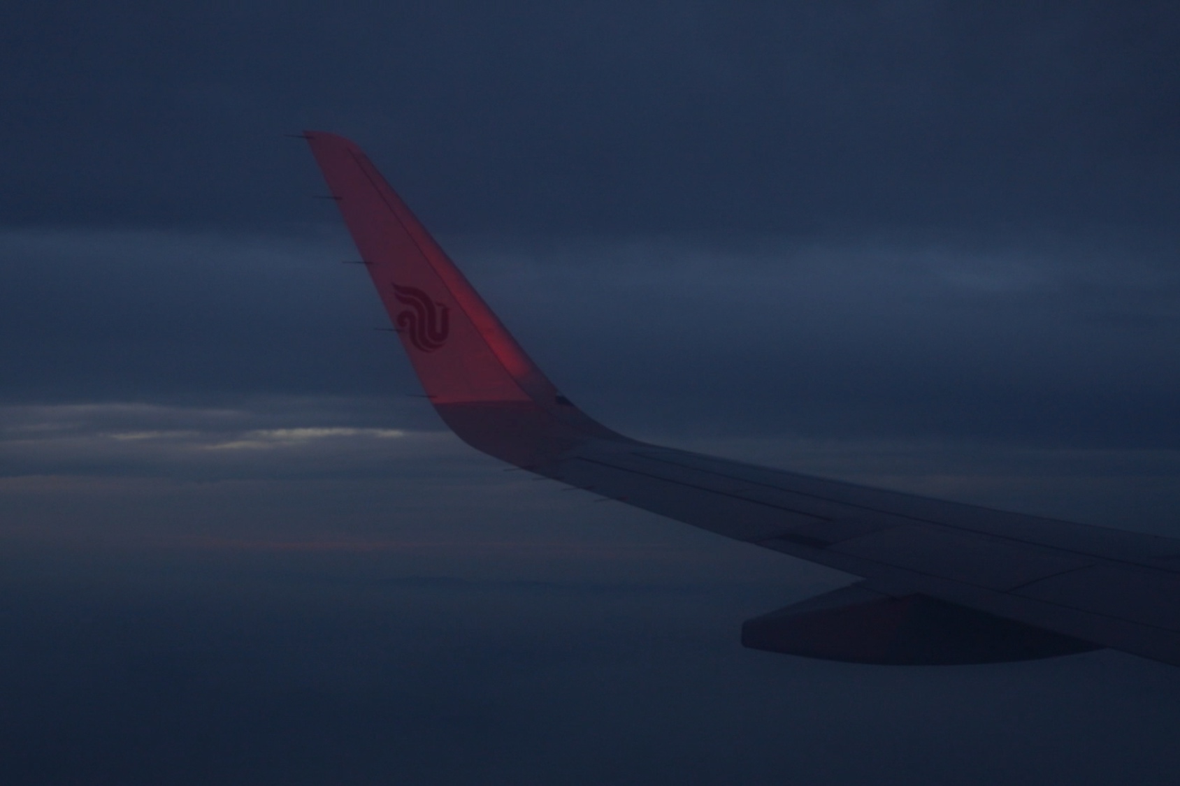 “机票+外卖权益大礼包”？网上订机票小心平台“隐形搭售”