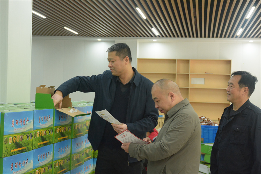 查看食品说明、感谢信.JPG