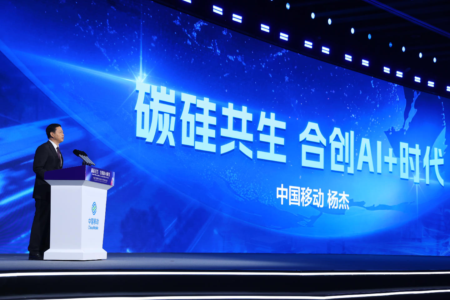 图1：杨杰.jpg
