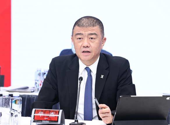 万科董事长辛杰辞职