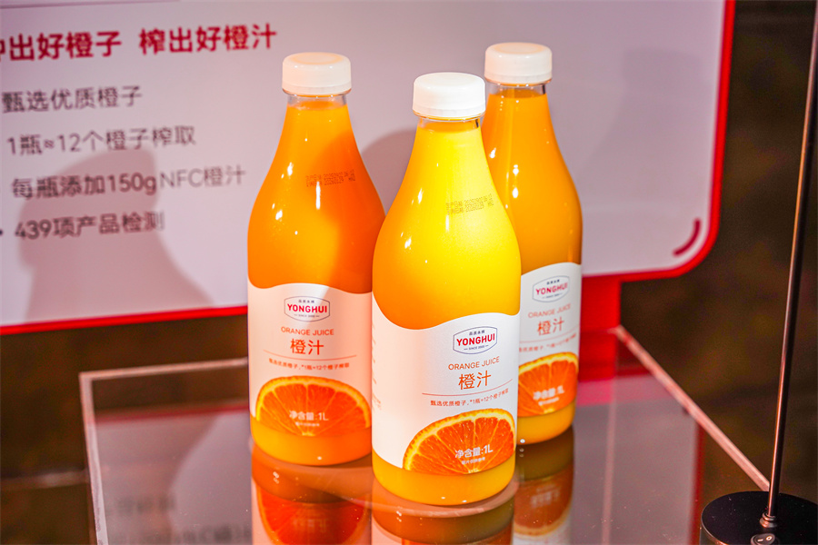 图片4.jpg