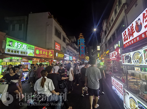 陪着父母去旅行