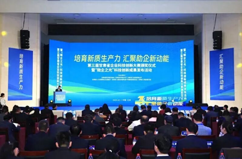 微信图片_2025-10-16_091831_275.jpg