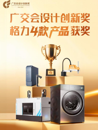 1760597458409197.png 22.png