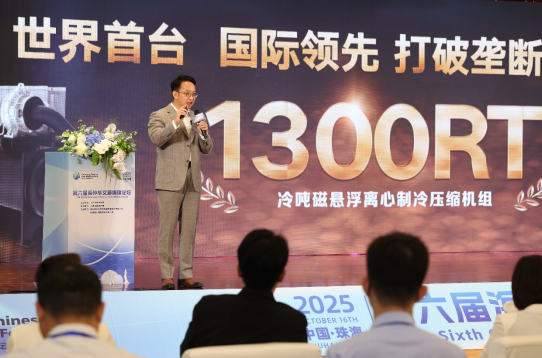 1760682977660567.png 11.png