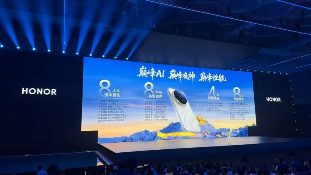 荣耀李健：AI终端的未来形态或许是手机机器人