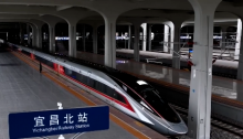“全球最快高铁”，要来了！