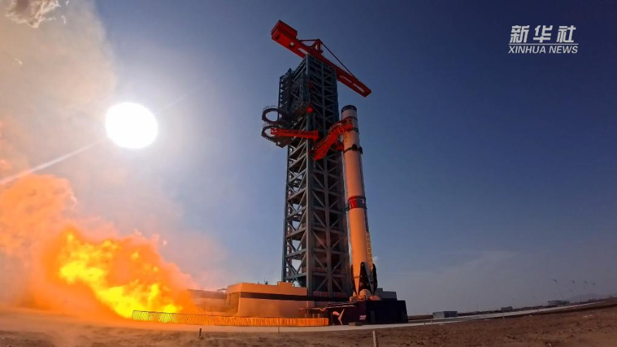 朱雀三号完成静态点火测试 进入首飞关键准备阶段