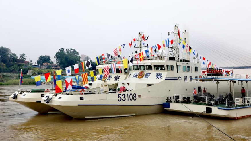 第158次中老缅泰湄公河联合巡逻执法行动启动