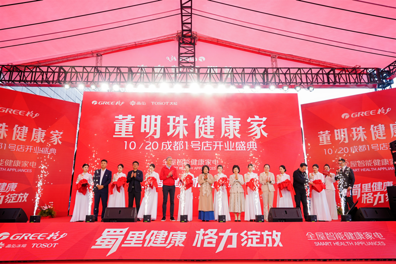 1761114466581502.png 图片1.png