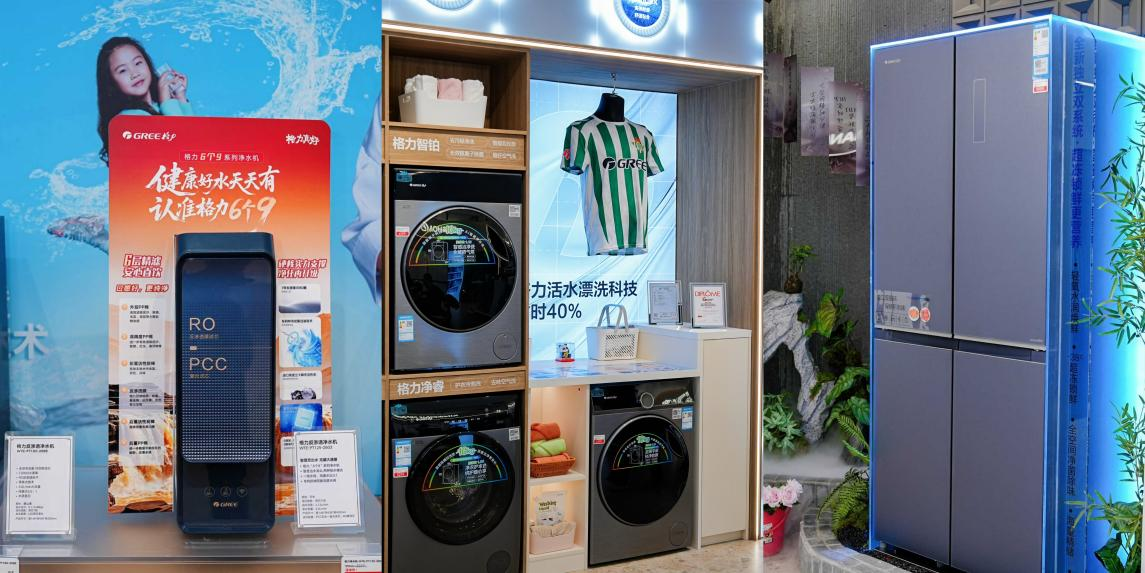 1761114483297088.png 图片5.png