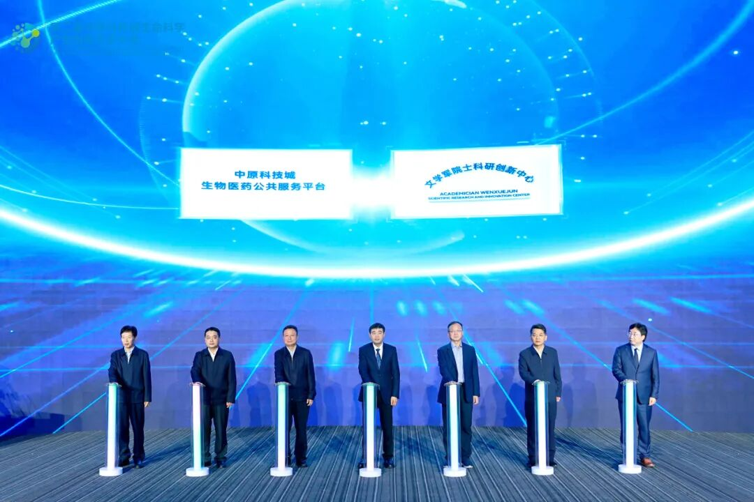 1761117565877613.png 图片3.png