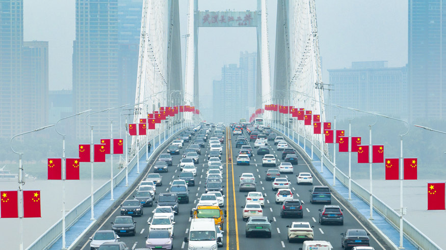 中国之治 稳定之锚——新时代中国为世界贡献发展进步力量