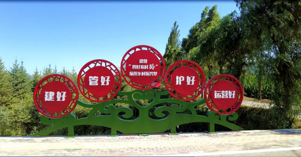 1761200331219844.png 照片1.png