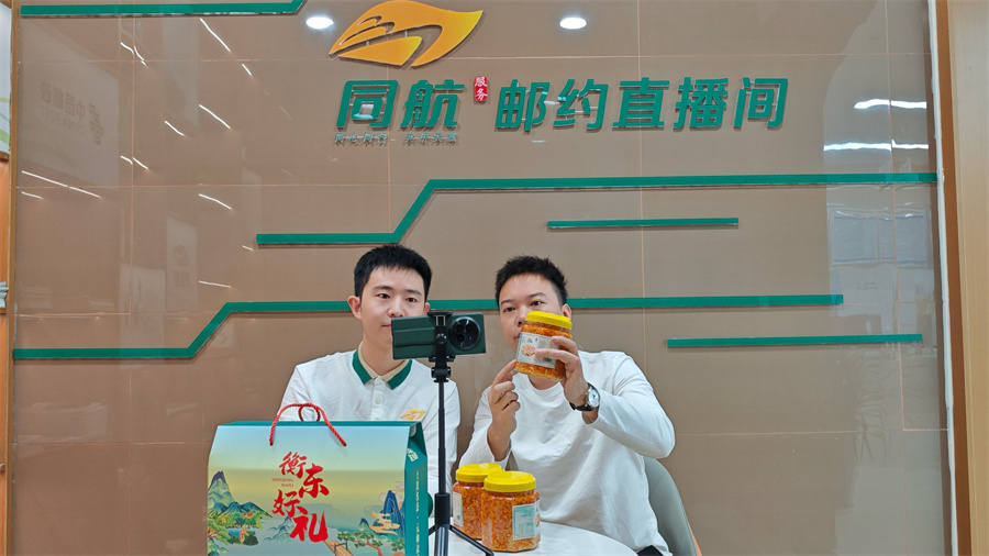 1761207056528593.jpg 图片1.jpg