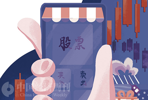 外资机构集体看多中国股市