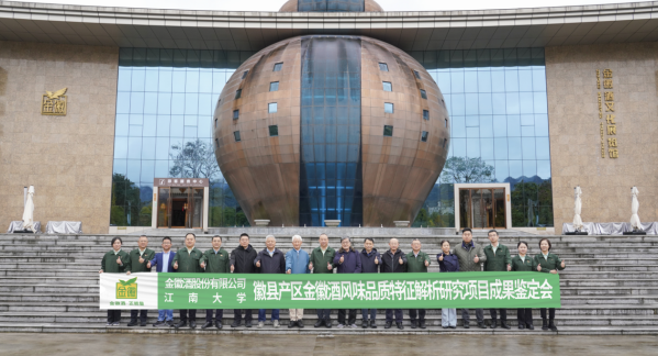 1761287376459953.png 99.png