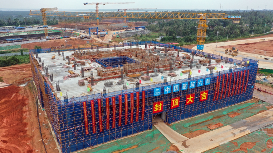 海南莫斯科动力大学（筹）加紧建设