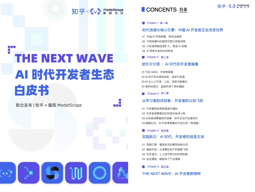 1761532272373945.jpg ͼ2.jpg