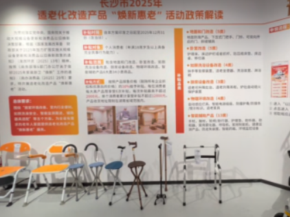 1761546459762049.png 11.png