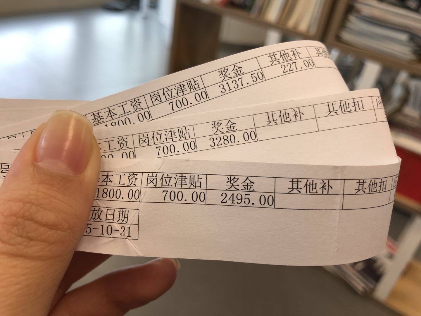 多地涨工资落地！涨幅在10%以上