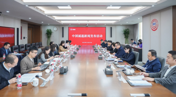 1761637329154304.png 11.png