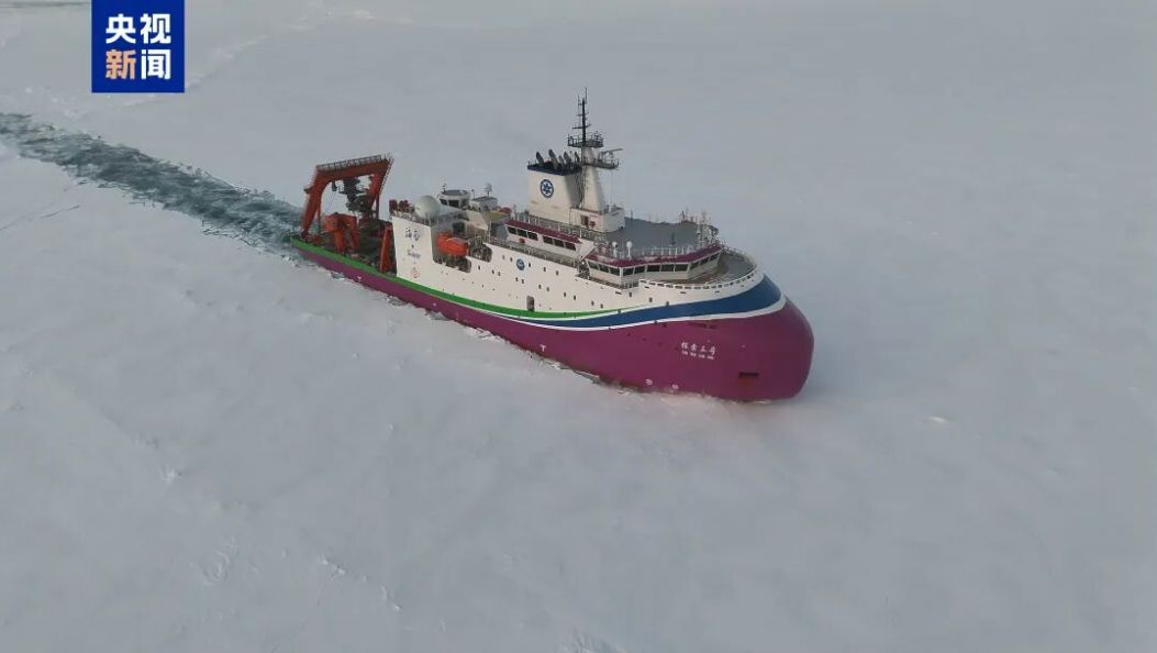 中国，再创“世界唯一”