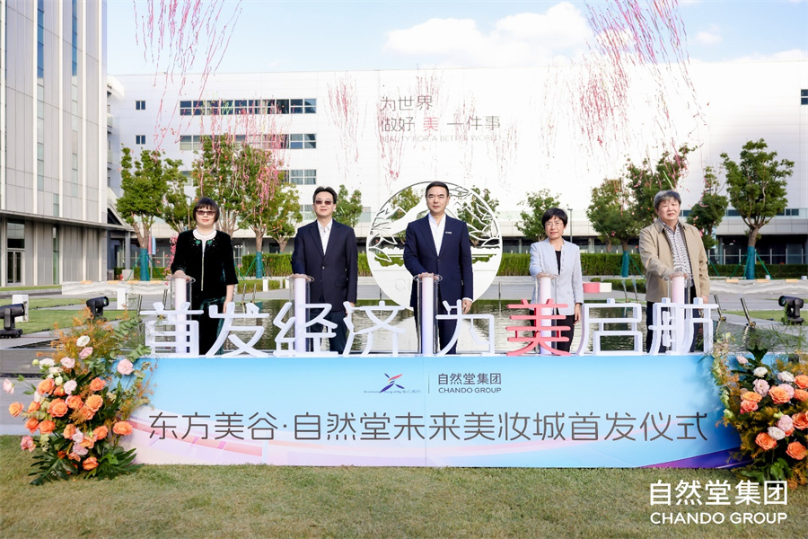 1761727749881853.jpg 图片1.jpg