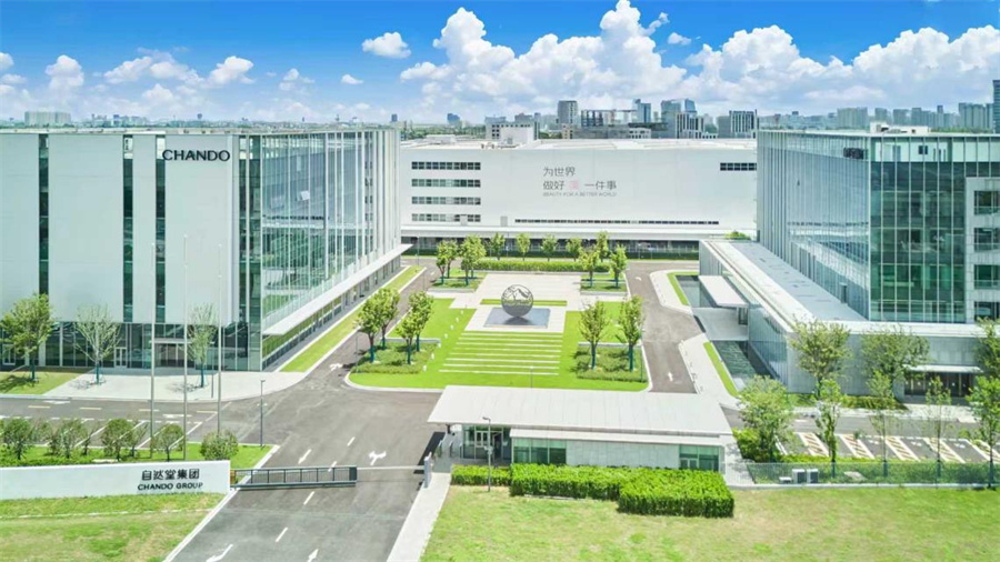 1761727754220985.jpg 图片2.jpg