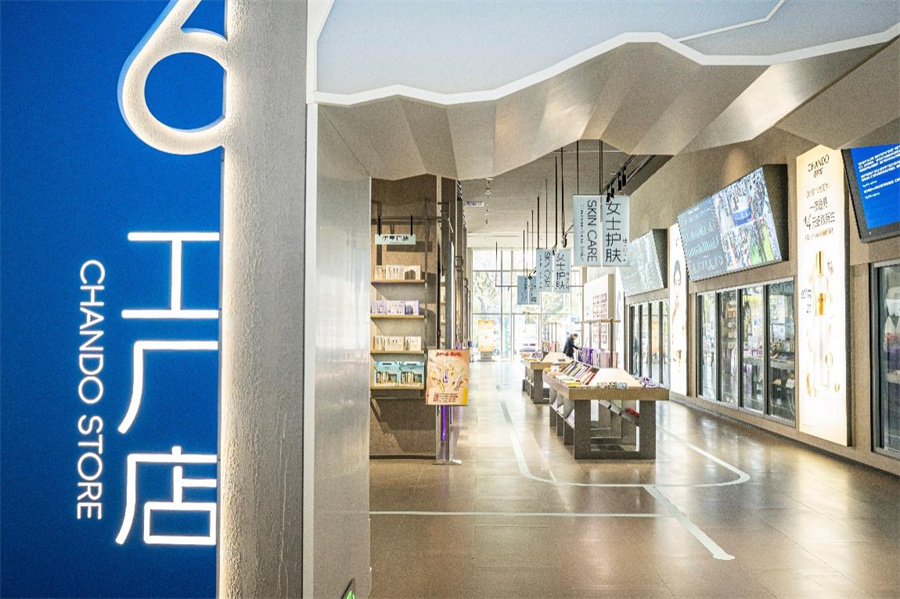 1761727762279960.jpg 图片4.jpg