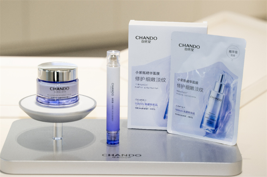 1761727766875837.jpg 图片5.jpg