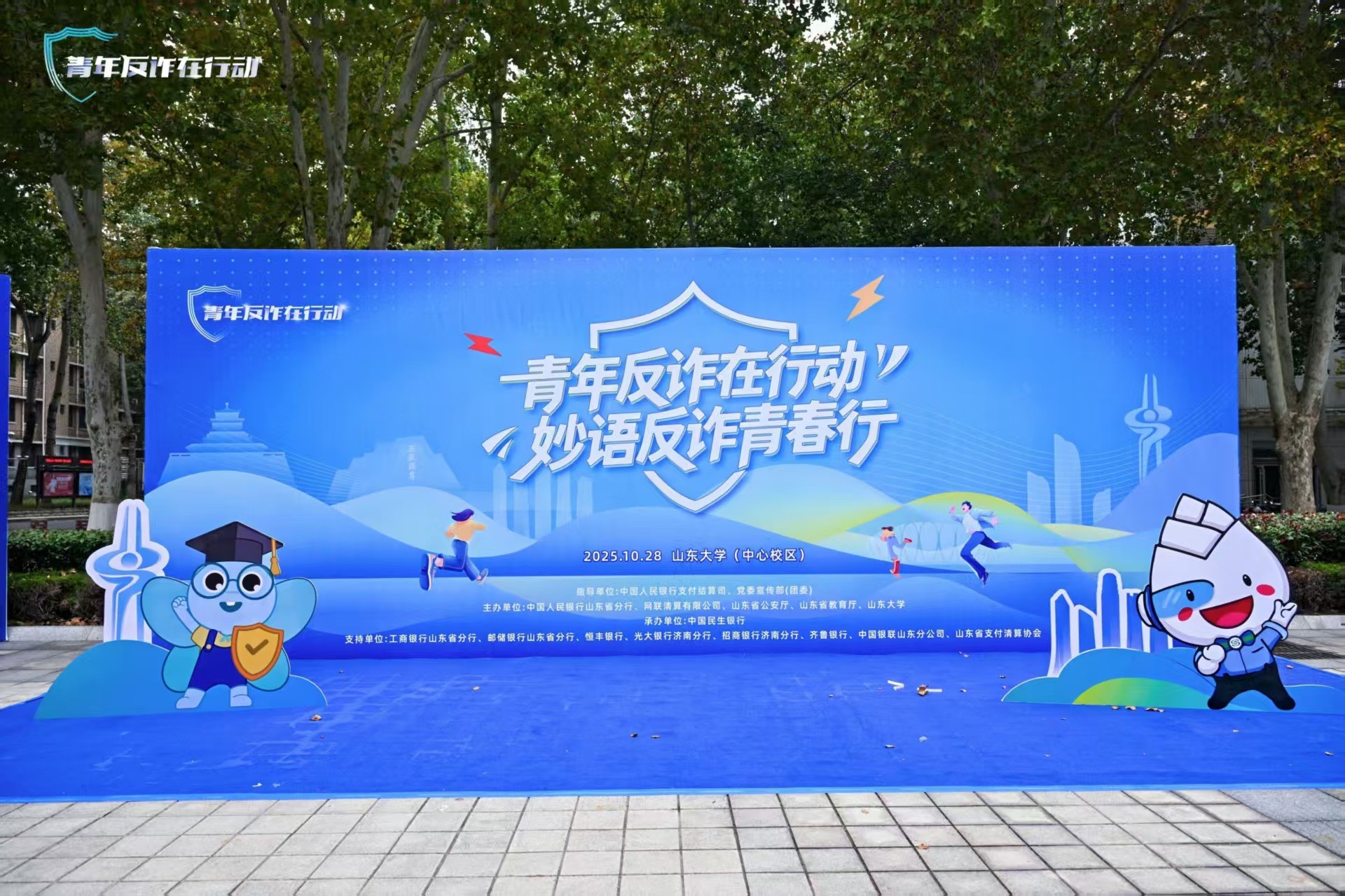 1761804424636290.jpg 图片1.jpg