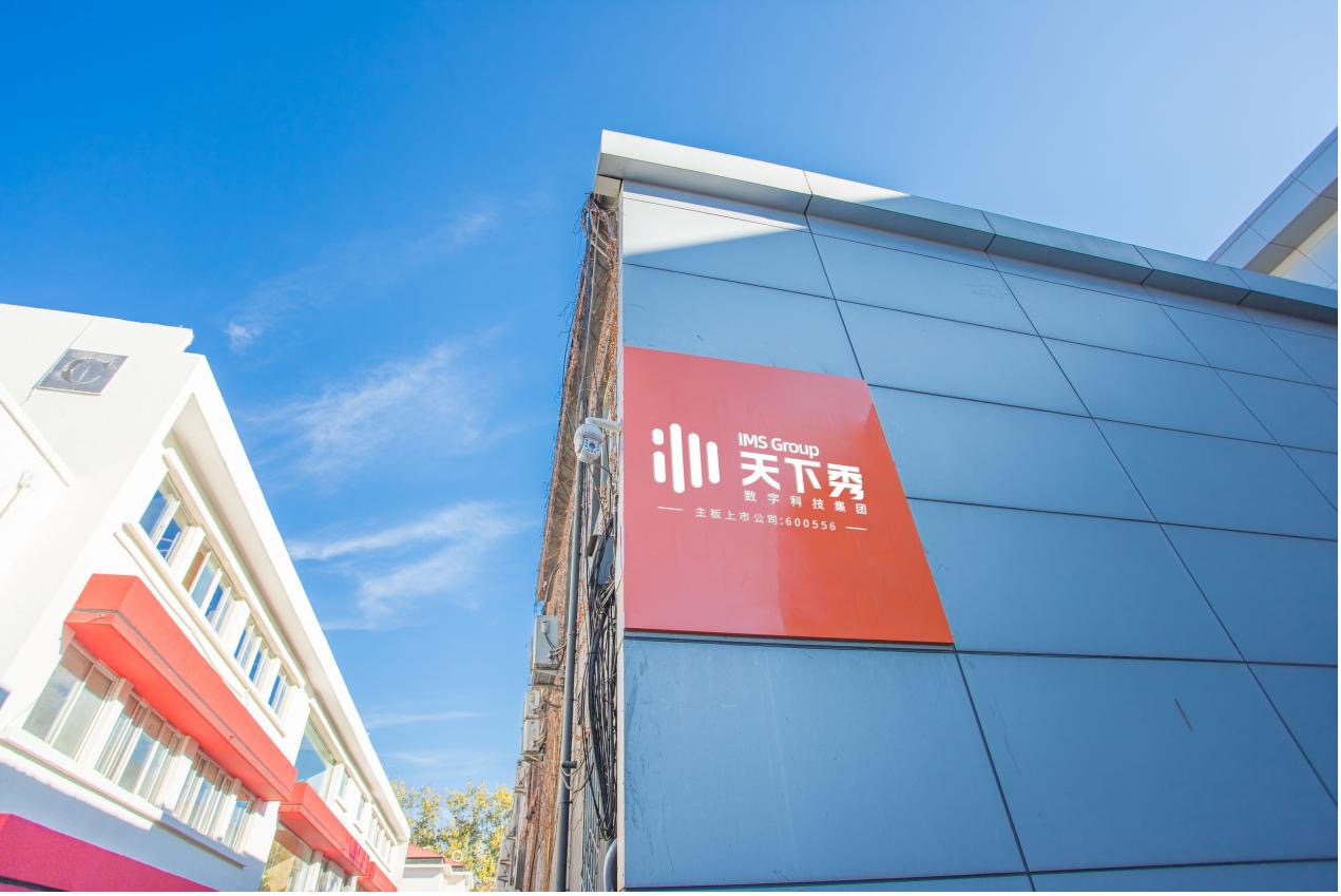 1761804749862379.jpg ͼƬ 1.jpg