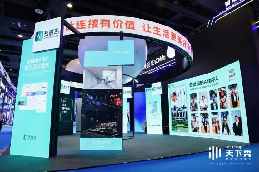 1761804757123041.png ͼ2.png