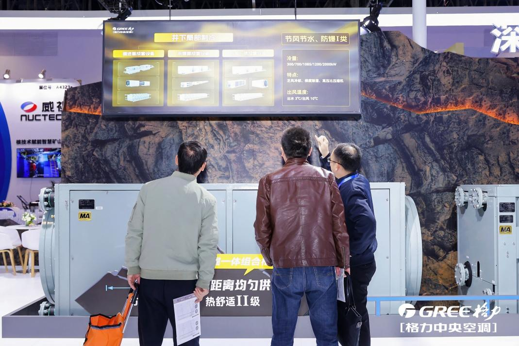 1761809167424977.png 图片3.png