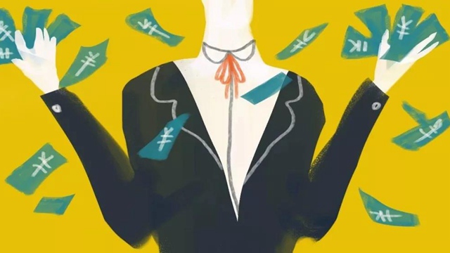 5000億元“準財政”工具資金全部到位